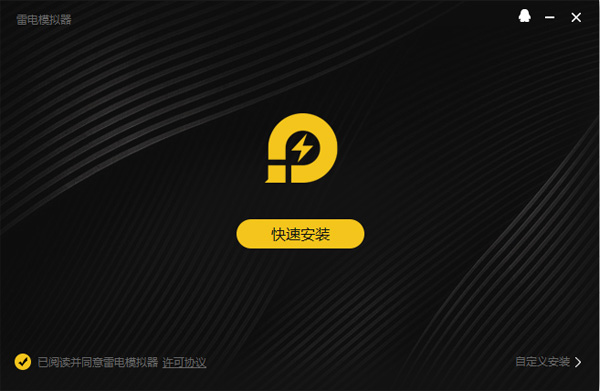 音乐制作电脑版100(图2)
