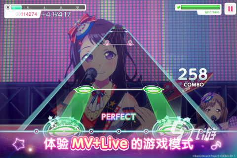 必玩的音乐游戏有哪些2025全网必玩的音乐游戏盘点(图5)