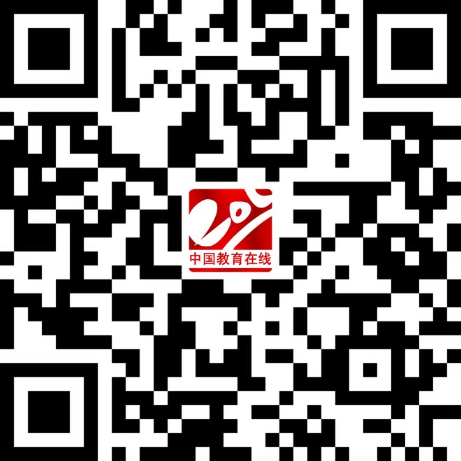 九游娱乐：重磅！29种本科新专业全面解析(图2)