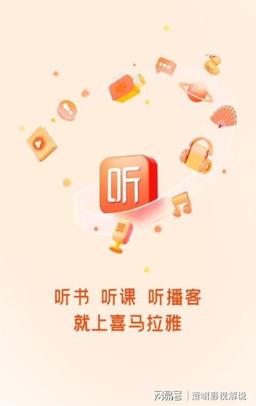 九游娱乐：音乐巨头两年亏损超10亿裁员1700人后被收购(图1)