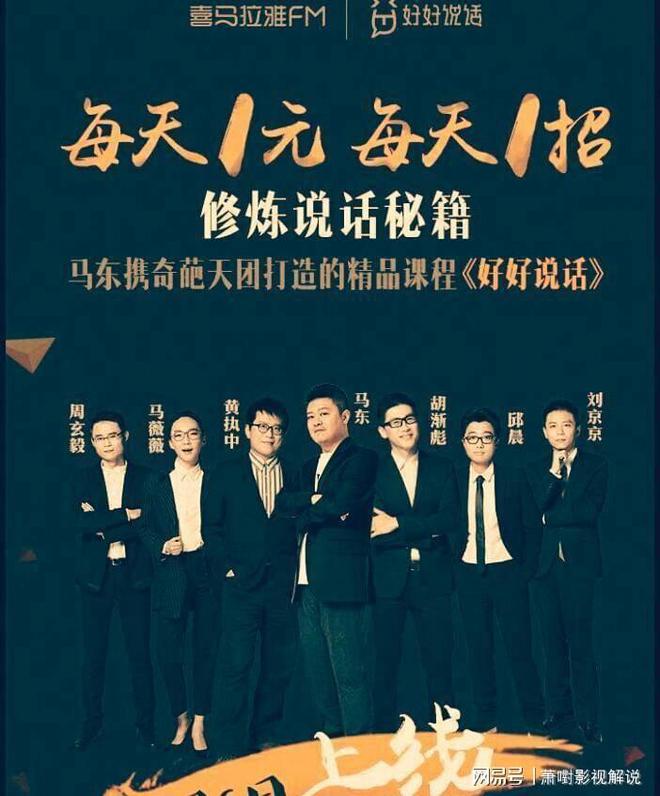 九游娱乐：音乐巨头两年亏损超10亿裁员1700人后被收购(图8)