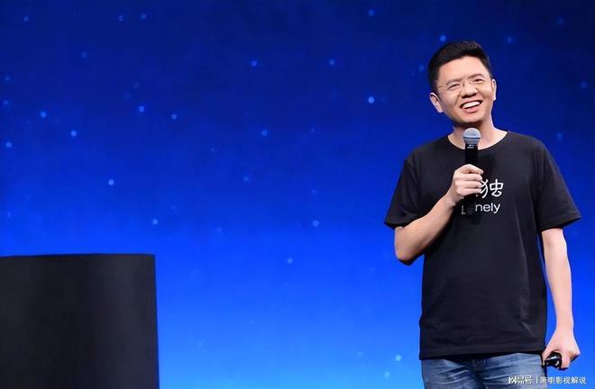 九游娱乐：音乐巨头两年亏损超10亿裁员1700人后被收购(图4)