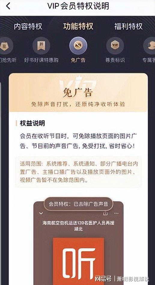 九游娱乐：音乐巨头两年亏损超10亿裁员1700人后被收购(图17)