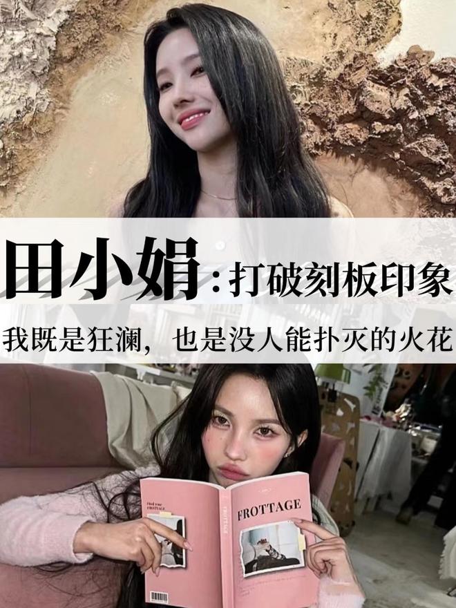 写歌富婆！从万人嘲讽到团队ace一个月赚10亿花3年还债(图2)
