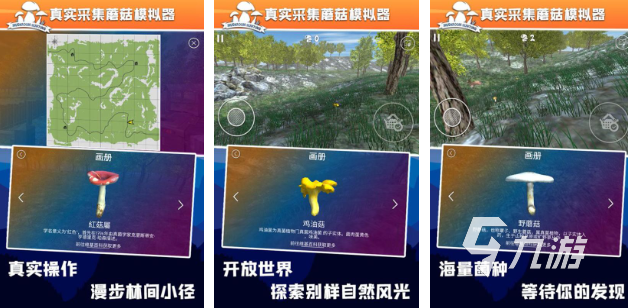 十大手游模拟器排行榜大全经典的手游模拟器前十分享2025(图9)