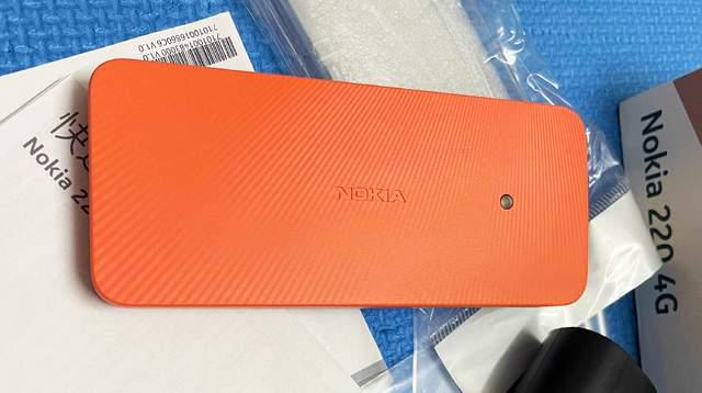 九游娱乐：升级C口充电支持第三方APP拓展这款诺基亚功能机体验像智能机(图5)