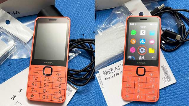 九游娱乐：升级C口充电支持第三方APP拓展这款诺基亚功能机体