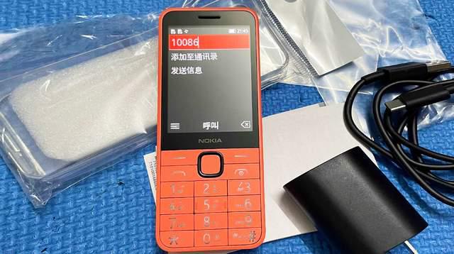 九游娱乐：升级C口充电支持第三方APP拓展这款诺基亚功能机体验像智能机(图7)