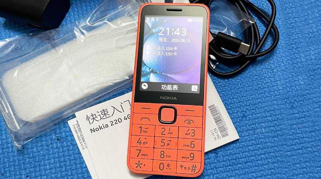 九游娱乐：升级C口充电支持第三方APP拓展这款诺基亚功能机体验像智能机(图6)