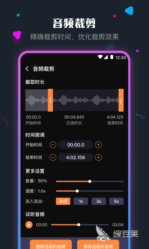 九游娱乐：免费音乐制作软件有哪些方便快捷的音乐制作软件分享