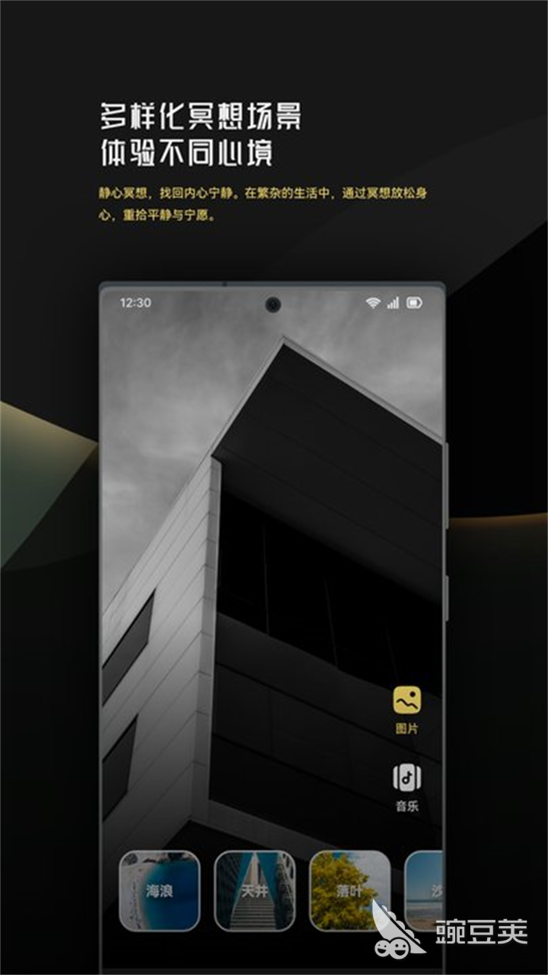 九游娱乐：免费音乐制作软件有哪些方便快捷的音乐制作软件分享(图2)