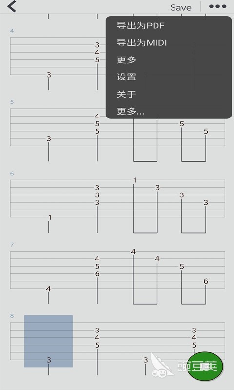 九游娱乐：免费音乐制作软件有哪些方便快捷的音乐制作软件分享(图5)