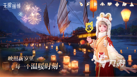 虚幻5引擎做的游戏有哪些2025虚幻5引擎做的游戏推荐
