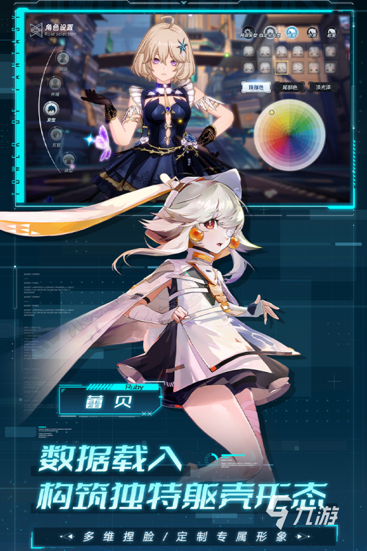 虚幻5引擎做的游戏有哪些2025虚幻5引擎做的游戏推荐(图2)