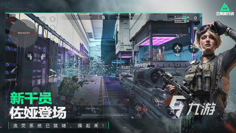 虚幻5引擎做的游戏有哪些2025虚幻5引擎做的游戏推荐(图3)