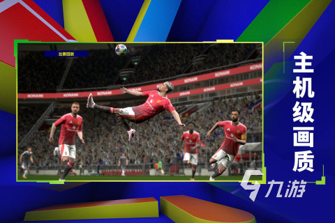 虚幻5引擎做的游戏有哪些2025虚幻5引擎做的游戏推荐(图5)