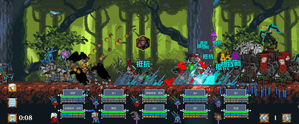 十款经典的专注工具推荐专注工具排行榜2025(图3)