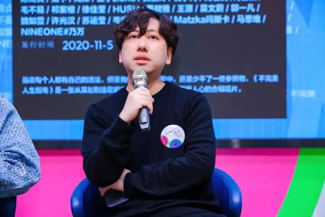 哇唧音乐：爆款ost背后的技术派玩家(图3)