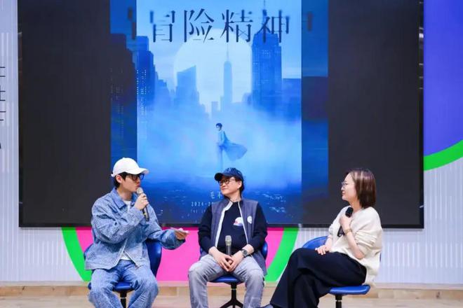 哇唧音乐：爆款ost背后的技术派玩家