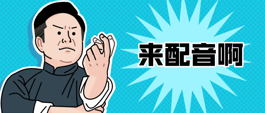 音乐制作电脑录音(图1)