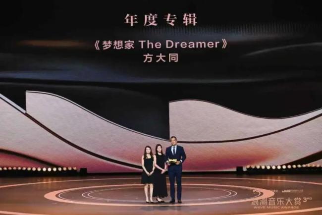 九游娱乐：在这个时代为什么我们更需要浪潮音乐大赏追求原创与纯粹(图2)