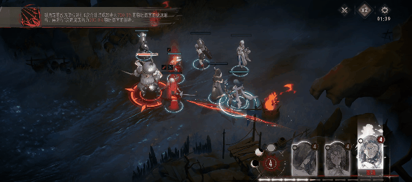 九游娱乐：沐瞳混战暑期档：全球范围内连推两款新游其中一款4天吸金1744万日流水增幅213%！(图13)