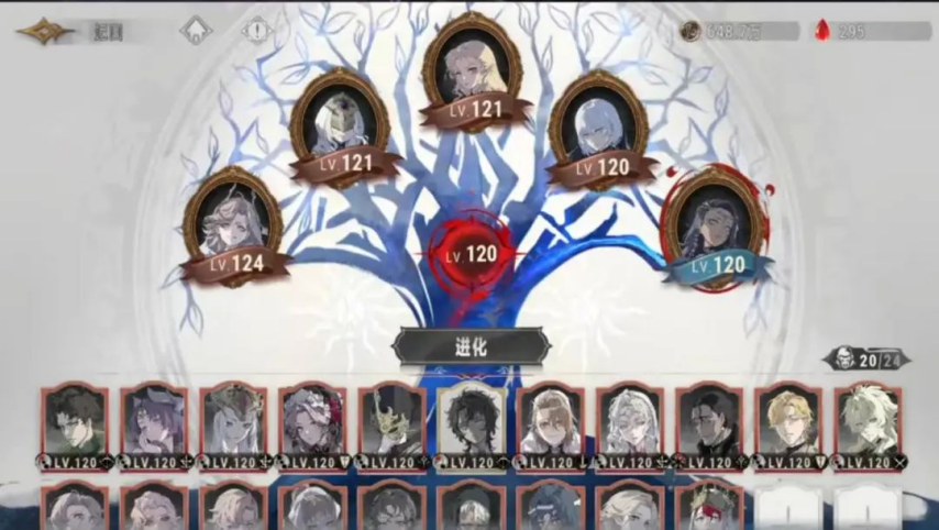 九游娱乐：沐瞳混战暑期档：全球范围内连推两款新游其中一款4天吸金1744万日流水增幅213%！(图15)