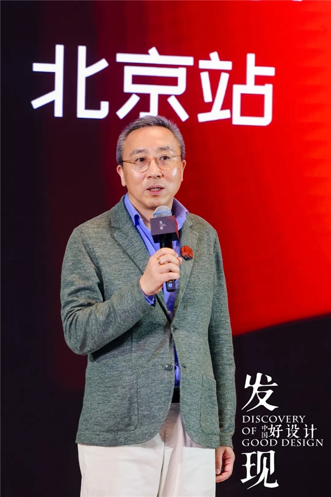 九游娱乐文化：设计壮游北京站设计烙印与未来重塑