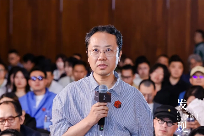 九游娱乐文化：设计壮游北京站设计烙印与未来重塑(图13)