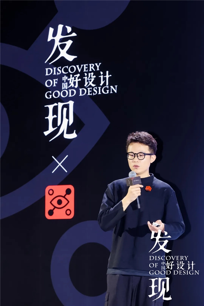 九游娱乐文化：设计壮游北京站设计烙印与未来重塑(图3)