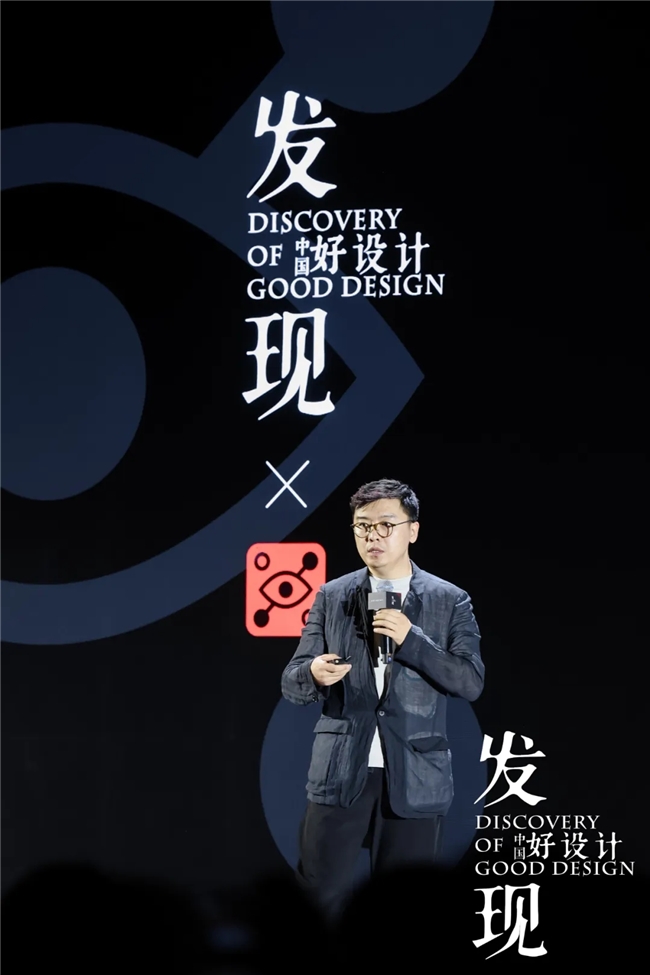 九游娱乐文化：设计壮游北京站设计烙印与未来重塑(图7)