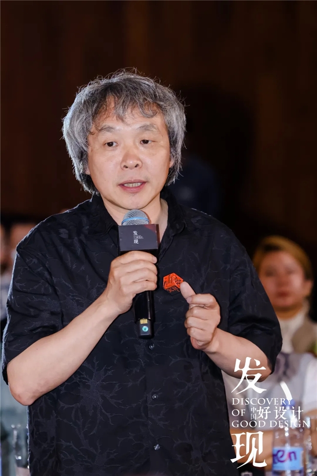 九游娱乐文化：设计壮游北京站设计烙印与未来重塑(图17)