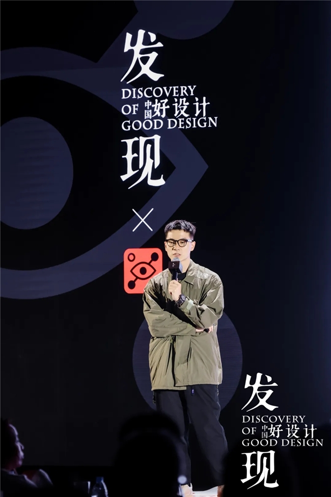 九游娱乐文化：设计壮游北京站设计烙印与未来重塑(图20)