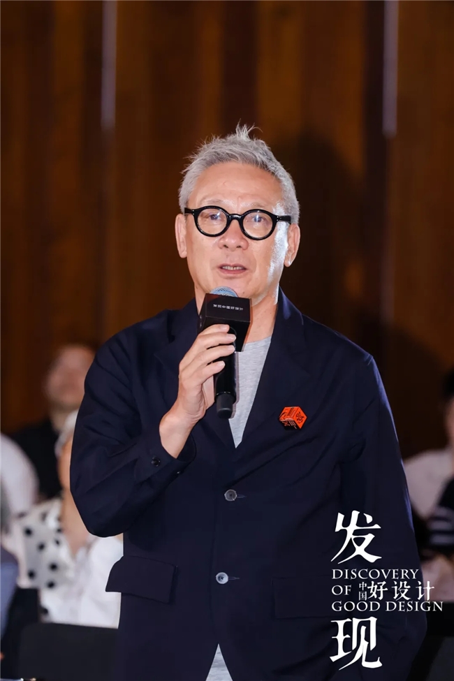 九游娱乐文化：设计壮游北京站设计烙印与未来重塑(图23)