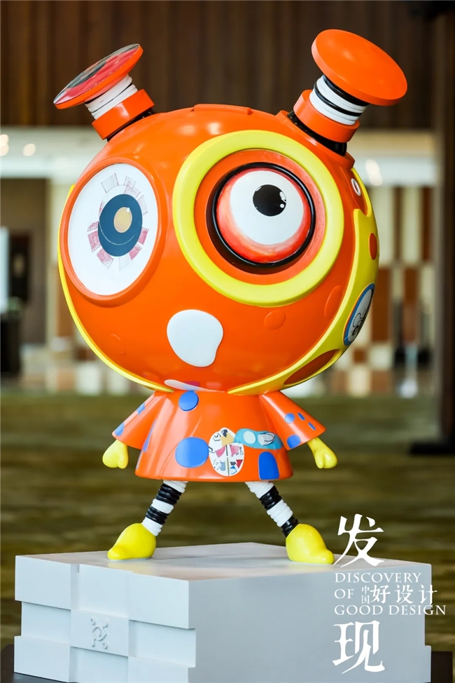 九游娱乐文化：设计壮游北京站设计烙印与未来重塑(图27)