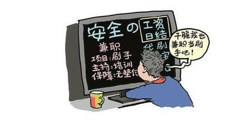 50岁妈妈做什么项目赚钱50岁妈妈做什么工作好(图1)