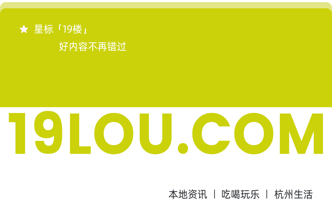 九游娱乐：知名歌手演唱会迟到40多分钟观众炸锅大喊退票！“没有舞美灯光直接开唱”票价最高2680元(图2)
