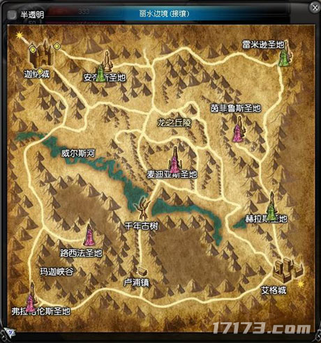 网游时光机：仅靠一张海报便席卷全网回顾《神泣》的兴衰与意难平(图9)