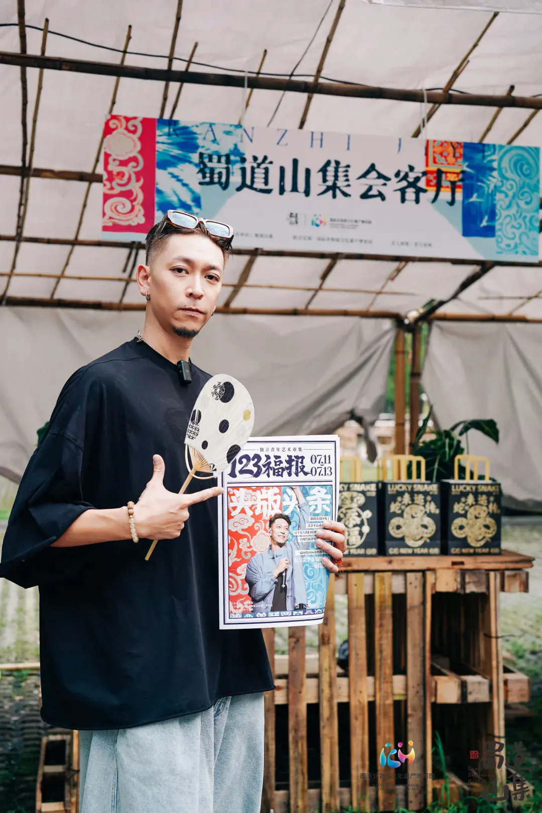 以“蓄谋已久”的独立青年艺术市集掀起非遗浪潮(图3)