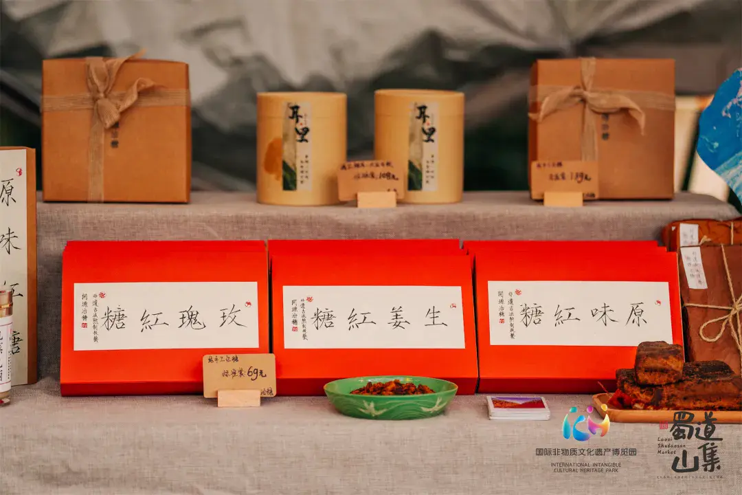 以“蓄谋已久”的独立青年艺术市集掀起非遗浪潮(图19)