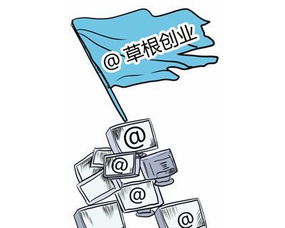九游娱乐：有什么项目可以再赚钱的呢