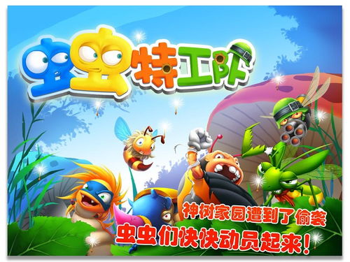 九游娱乐：美育互动游戏有哪些类型