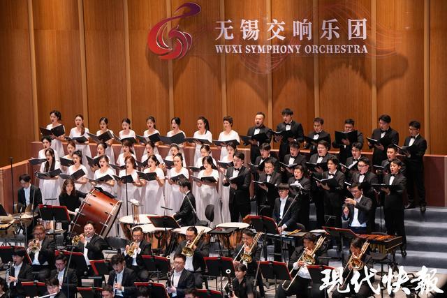 九游娱乐：歌剧《波西米亚人》音乐会版精彩上演！无锡交响乐团20242025音乐季收官(图1)