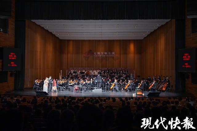 香港原创粤语音乐剧《大状王》在北京开演(图3)