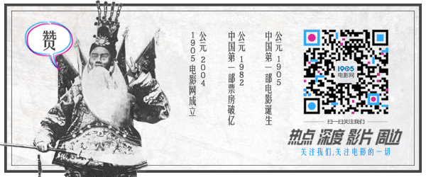 《海月姬》讲述宅女物语前山田健一创作插曲