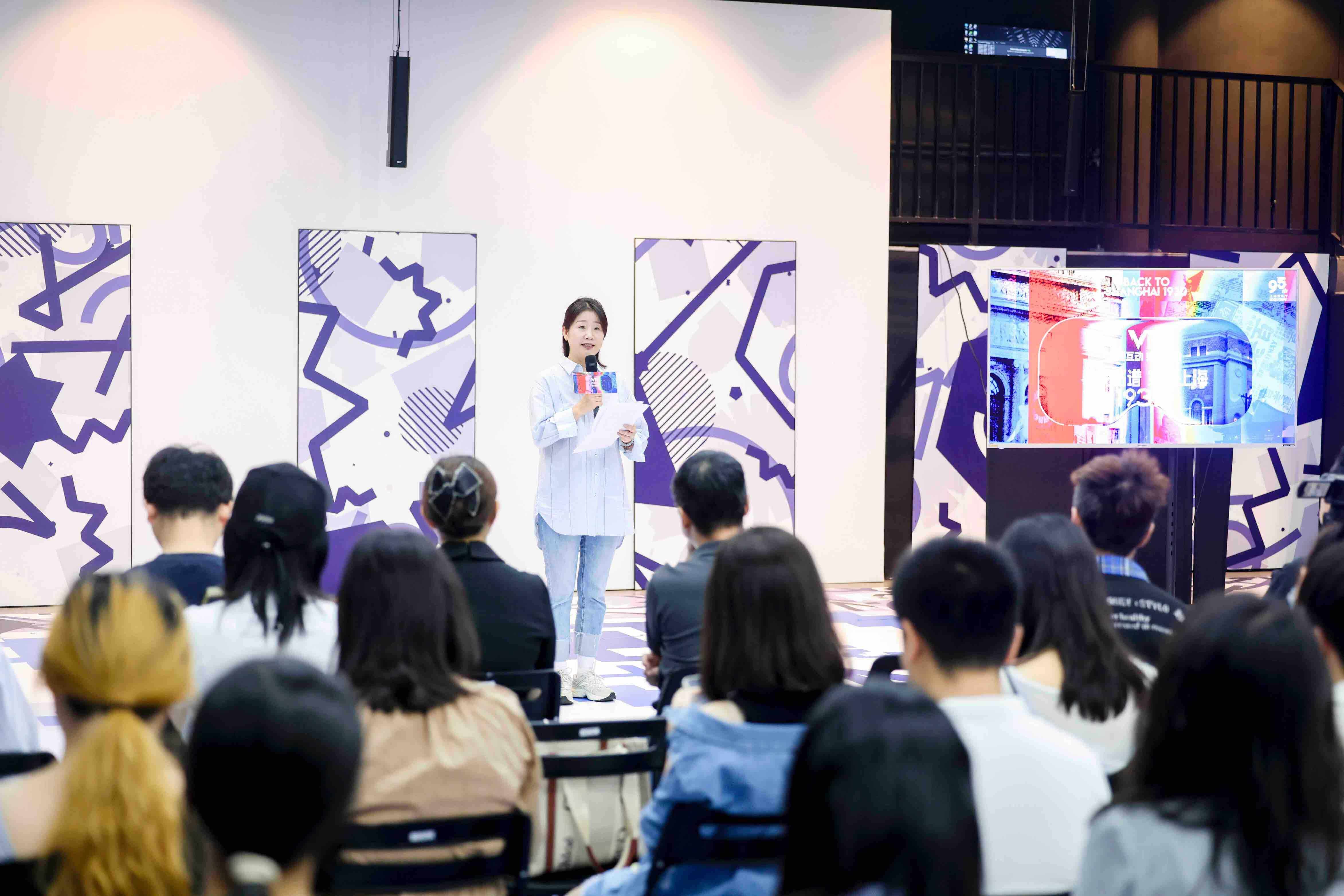复刻海派音浪全球首个沉浸声VR体验将在上海音乐厅开启(图1)