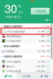 虚拟项目卖什么好赚钱呢知乎(图1)
