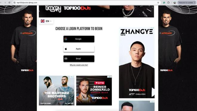 中国为什么没有像韩国那样的国际巨星DJ电子制作人？(图15)