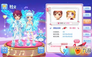 九游娱乐：听歌时玩的游戏