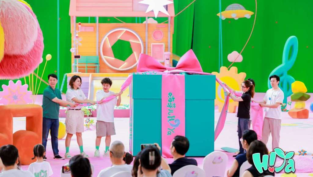 九游娱乐文化：原创儿童音乐情景剧《嗨芽儿爱世界》开机